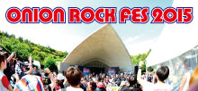 ONION ROCK FES 2015 banner