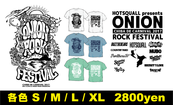 ONION ROCK FES オフィシャルイベントTシャツ１